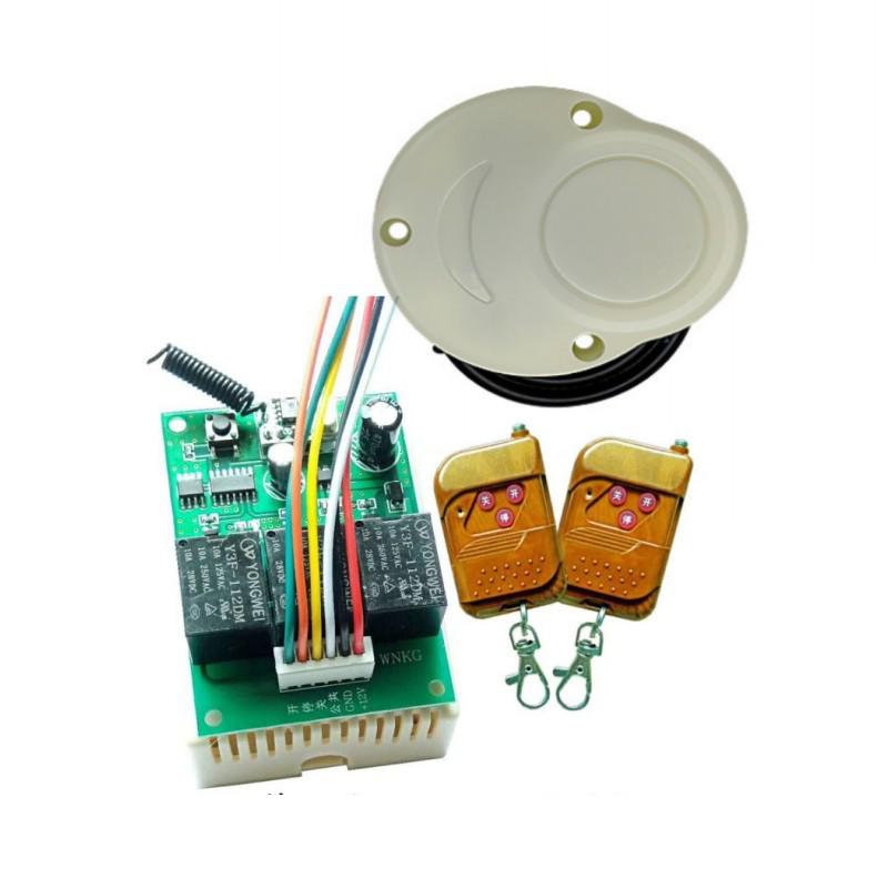 220V Smart Three-Way Remote Control Module with 12V-24V Wide Voltage and 433MHz