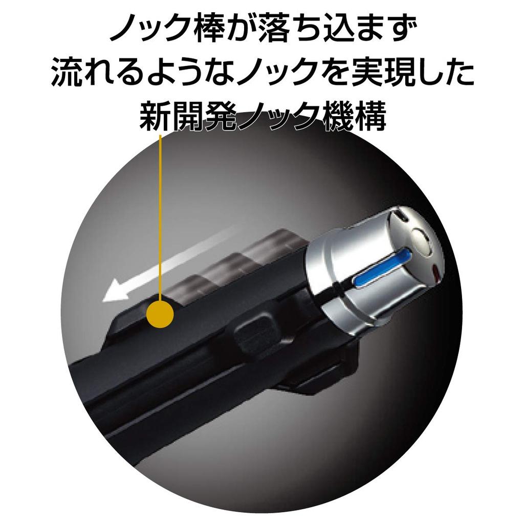 Mitsubishi Pencil Jetstream Prime Ballpoint Limited Gloss Easy To 0.5 3-Color Pen, Edition, Pink, Write, SXE3300005.GP