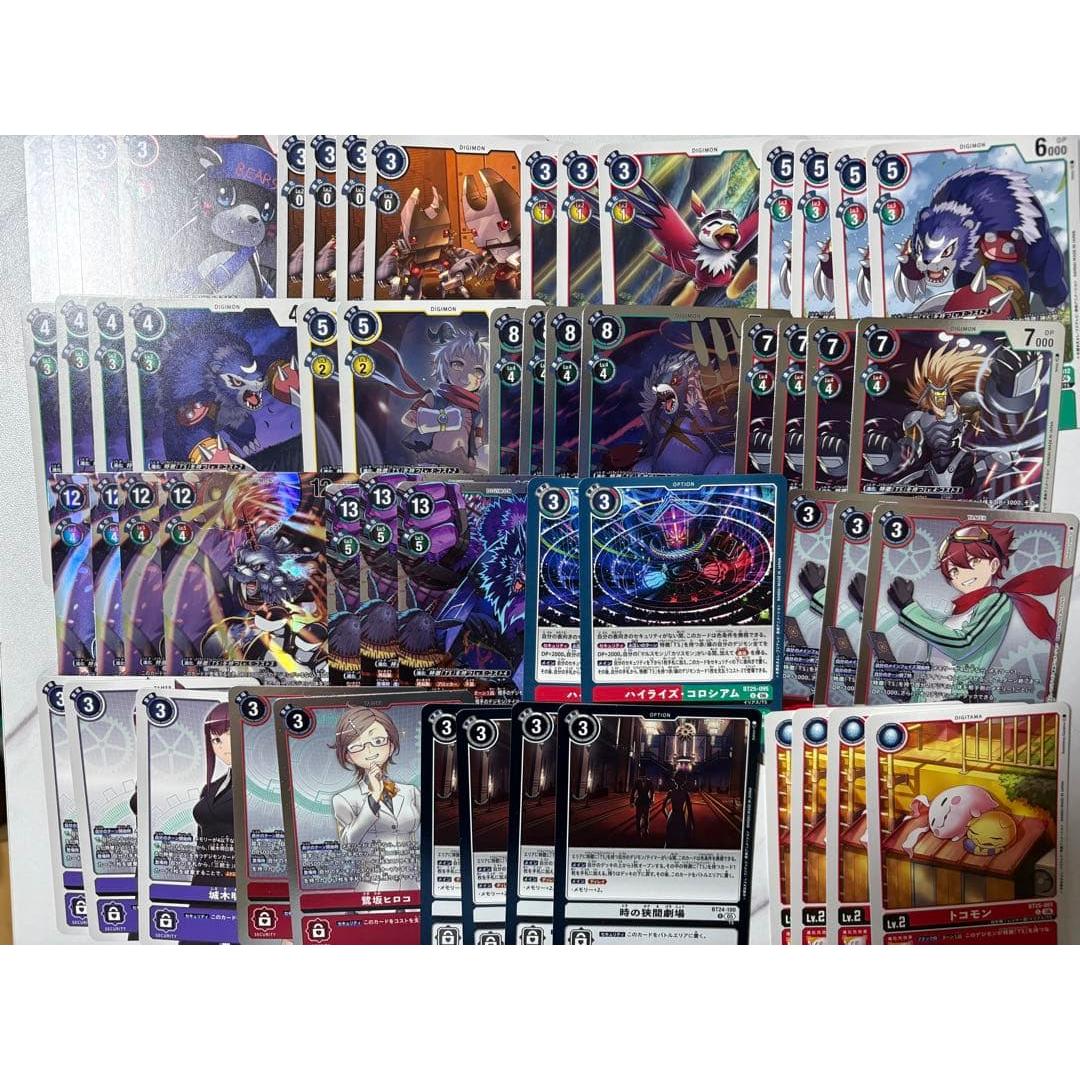[Pre-built] Marsmon/Charismon deck Digimon card
