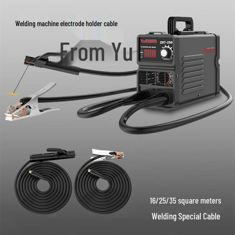 Welding Machine Cable Set with Clamps