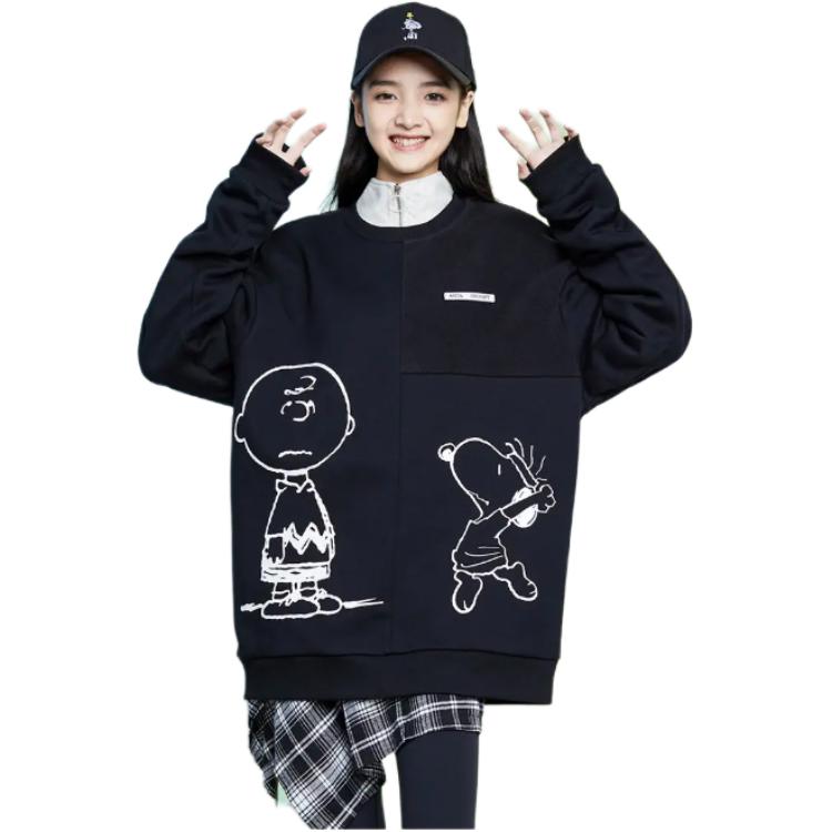 Anta Life Collection Sweatshirt Unisex Black 952149730-3