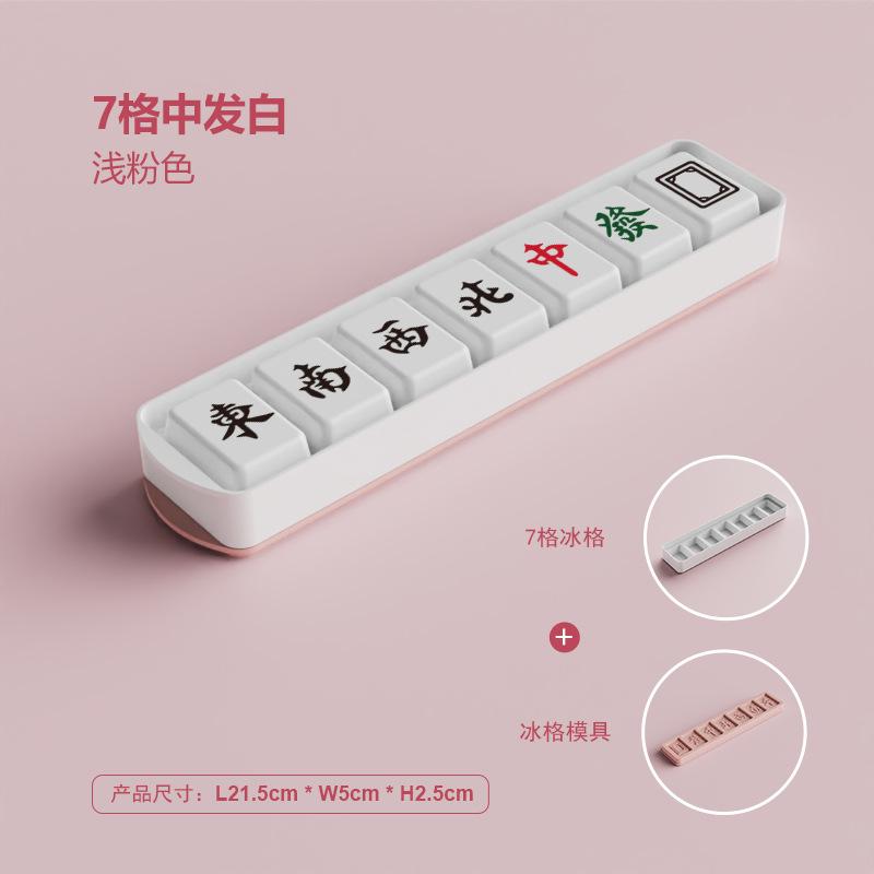 Eiswürfelbereiter, Eiswürfelschale, Form mit Deckel, kreative stapelbare Eiswürfelschale, Aufbewahrungsbox, Barzubehör, quadratisches Eiswürfelbehälter-Set