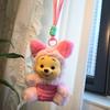 Disney 12cm Winnie the Pooh Hand Rope Series Plush Key Chain Pendant Cute Doll Accessories Christmas Birthday Toy Gifts