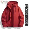 Tucano Dopamine Style Outdoor Windproof Waterproof Hooded Shell Jacket