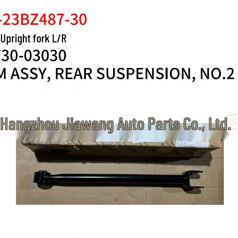 Toyota 2023 BZ3 Rear Tie Rod Fork 48730-03030
