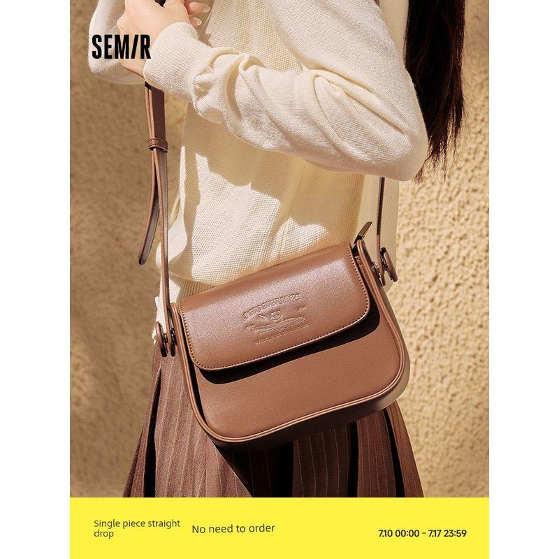 

Senma Bag Flap Saddle Bag Women Elegant Square Bag Minimalist Pure Color Shoulder Messenger Bag Casual Commuter Bag Women Pearl White