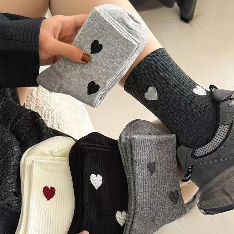 Autumn Winter Women's Socks Cute Heart Shaped Mid Tube New Ins Trendy Trendy Versatile High Beauty Duty Series Socks 1/5 Pairs