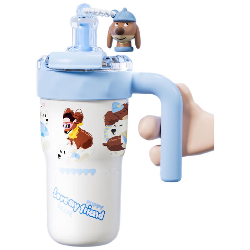 Diller Dachshund 800ML Stainless Steel Tumbler