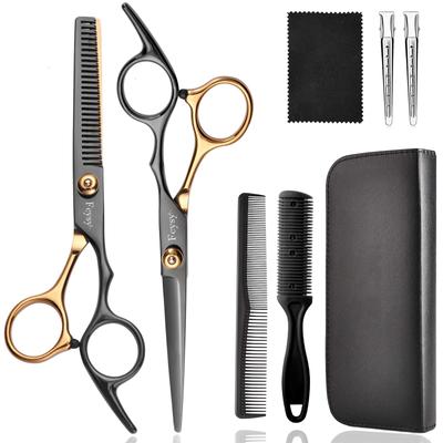 Hair Scissors Thinning Scissors Fcysy Professional Hair Cutting Scissors Kit Hair Scissors Texturing Scissors Hairdresser Scissors Hair Cutting
