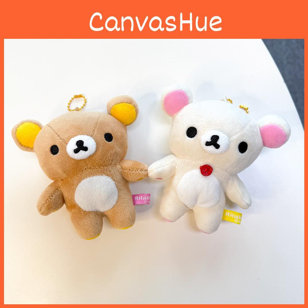 Bear Relaxed Adorable Plush Toy Keychain Soft Short Plush Cartoon Gift Character