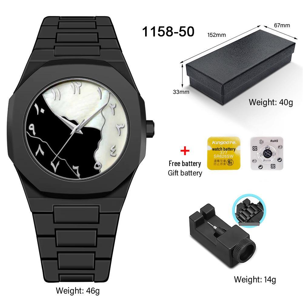 Men's and Women's High-End Waterproof Quartz Watch - Popular In SE Asia & Middle East