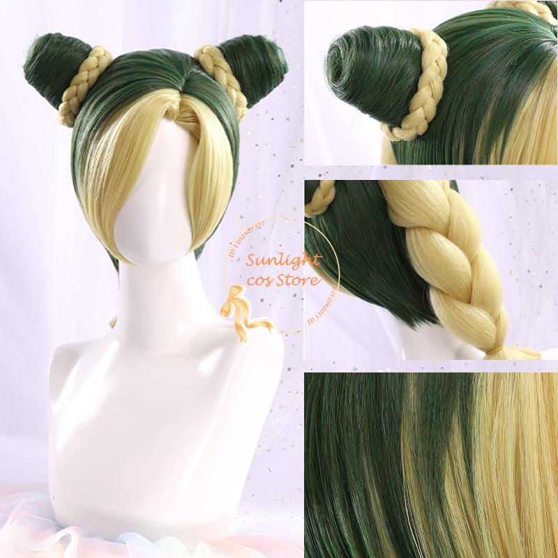 Perruque Cosplay Anime Kujo Jolin Courte Doré Vert Résistante à la Chaleur Cheveux Synthétiques Perruques Jeu de Rôle JOJO Jolyne Cujoh + Bonnet de Perruque One Size beige