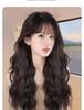 Upgraded Large Scalp Wig: Natural, Traceless Water Wave, Free Parting, No Hairnet Needed