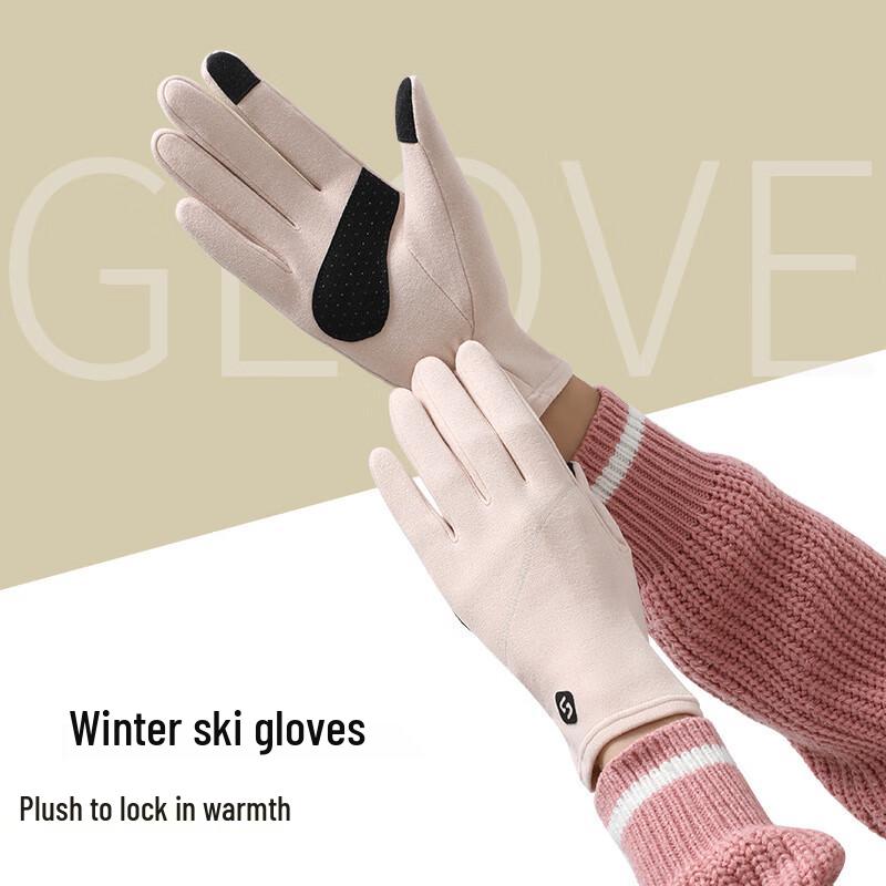 DH Cycling Warm Touchscreen Gloves