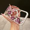 Custodia magnetica di lusso retrò con fiori floreali per ricarica wireless Magsafe per iPhone 16 15 11 12 13 14 Pro Max Cover antiurto