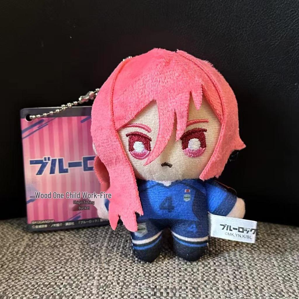 Blue Lock Anime Cute Nunu Plush Pendant Toy