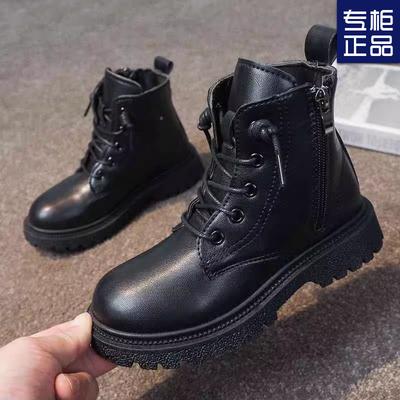 Children's Martin Boots Boys and Girls Winter New Fashion Leather Boots Side Zipper Waterproof Snow Boots Short Boots Non-slip