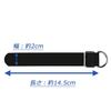 EXERT Fishing Rod Strap with Rope, Spiral Cord, 290cm, Wire (Green)