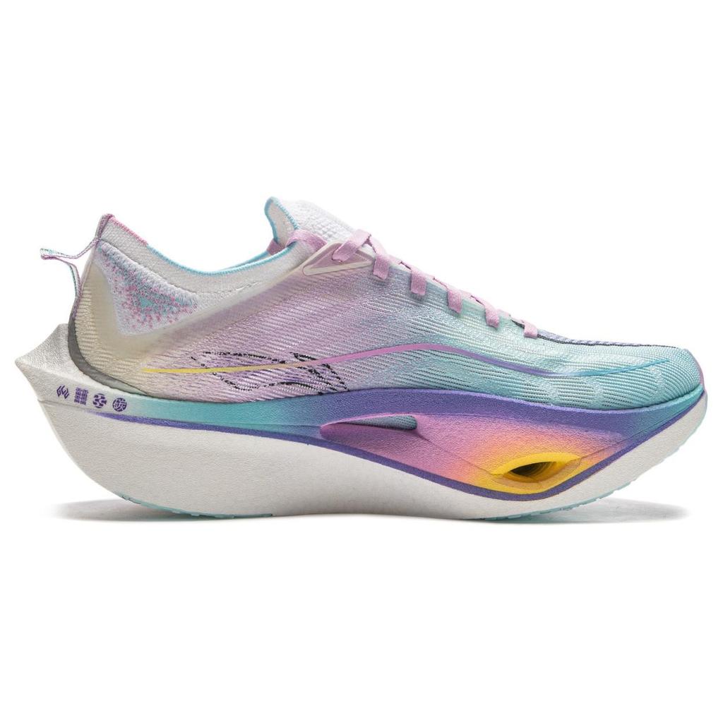 Li-Ning Feidian 4 Ultra 'Multi-Color' Men's ARMU003-7