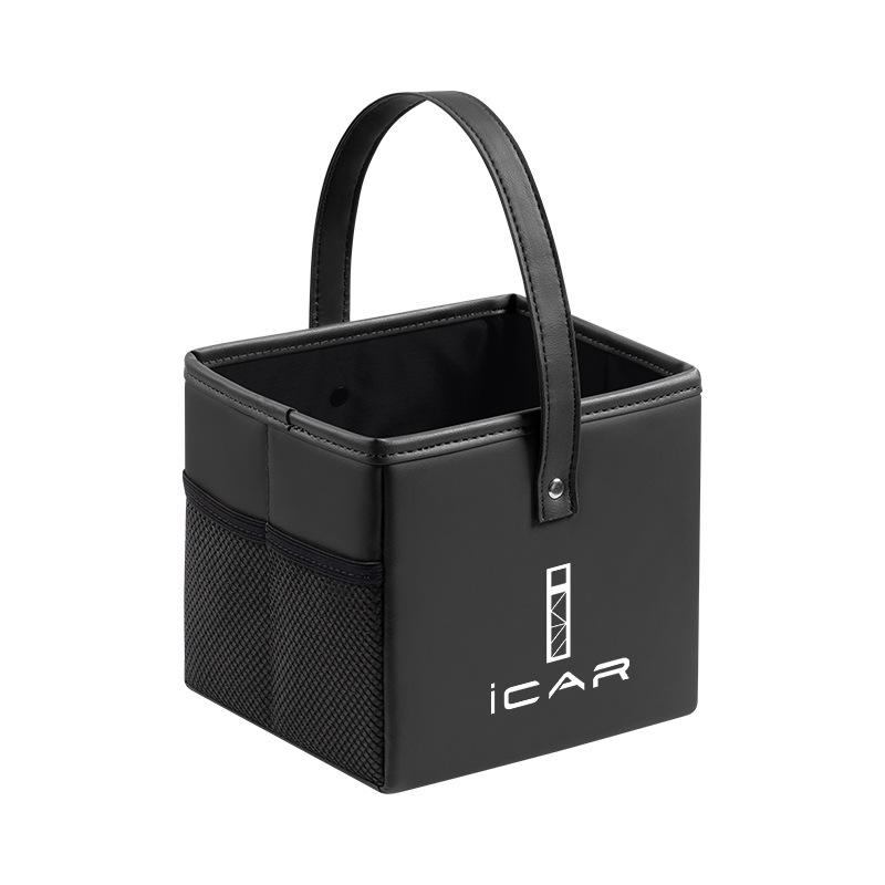 iCAR V23 Armrest & Seat Organizer Storage Box - Interior Car Accessory