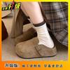Small lazy person pedals a bag head and half slippers 2025 autumn and winter new fashionable versatile thick-soled slippers for women
