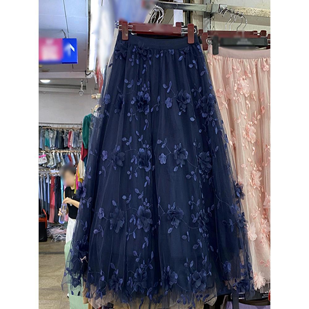 Women's High-End Pink 3D Embroidered Mesh Skirt - Summer High-Waist Slimming Midi Skirt