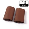 2PCS Car Door Inner Handle PU Leather Cover Door Handle Leather Protective Case Car Styling Interior Upgrades Auto