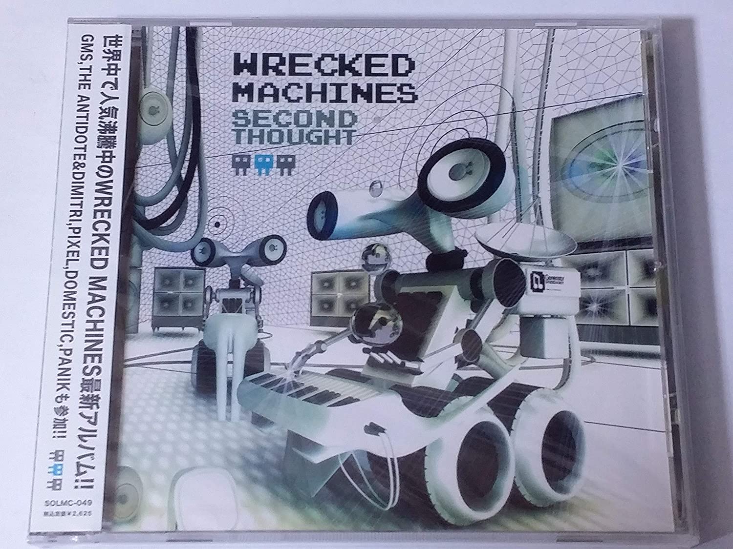 

CD RECTO MACHINE - Second Thought SOLMC049 Japan ObiMusic Others Used