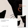 Abstract Boho Sun Bowls Black Cats Print Wall Art Nursery Decor Minimalist Neutral Cat Canvas Painting Modern Room Decor Poster