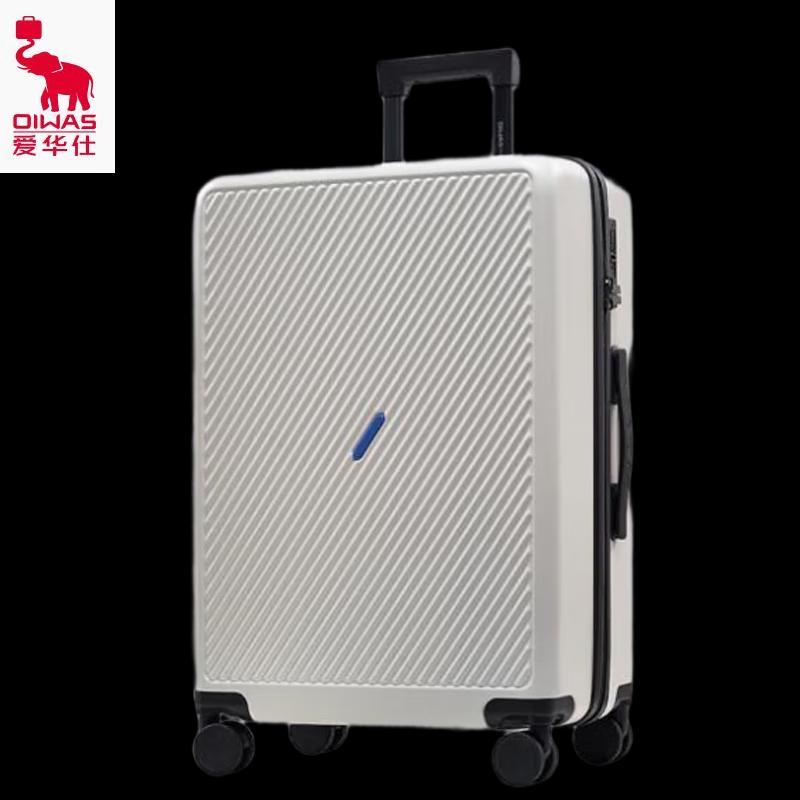 Aiwashi Lightweight Hardside Spinner Luggage 24 inches