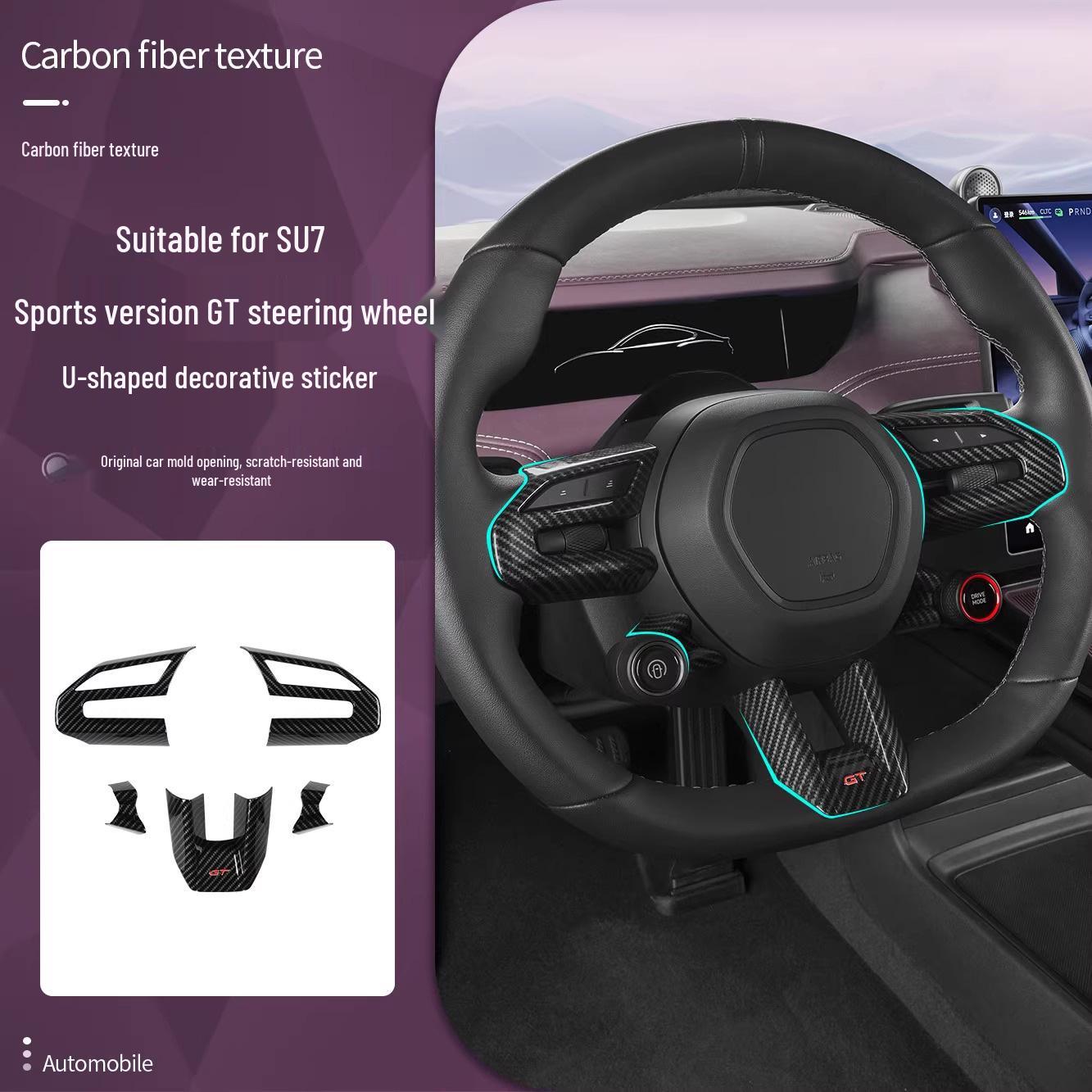 Xiaomi SU7 Steering Wheel Carbon Fiber Decorative Stickers - Car Interior Protection Accessories No specification