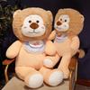 Bib Löwe Plüschpuppe Cartoon Große Löwenpuppe Stoffpuppe Junge Bett Schlafen Tierkissen