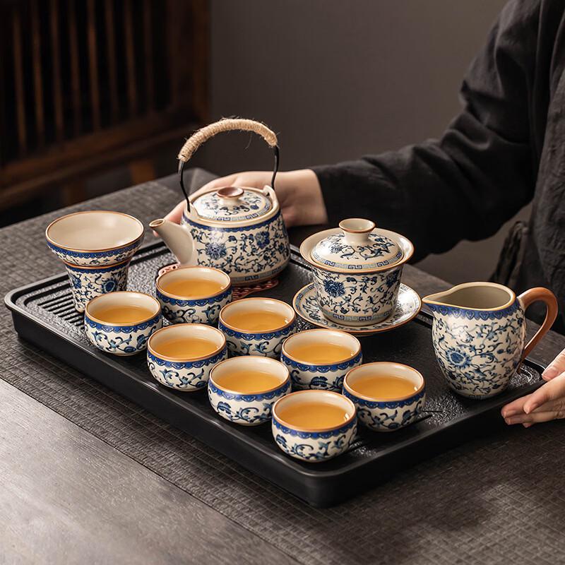 Handun Ru Kiln Floral Tea Set