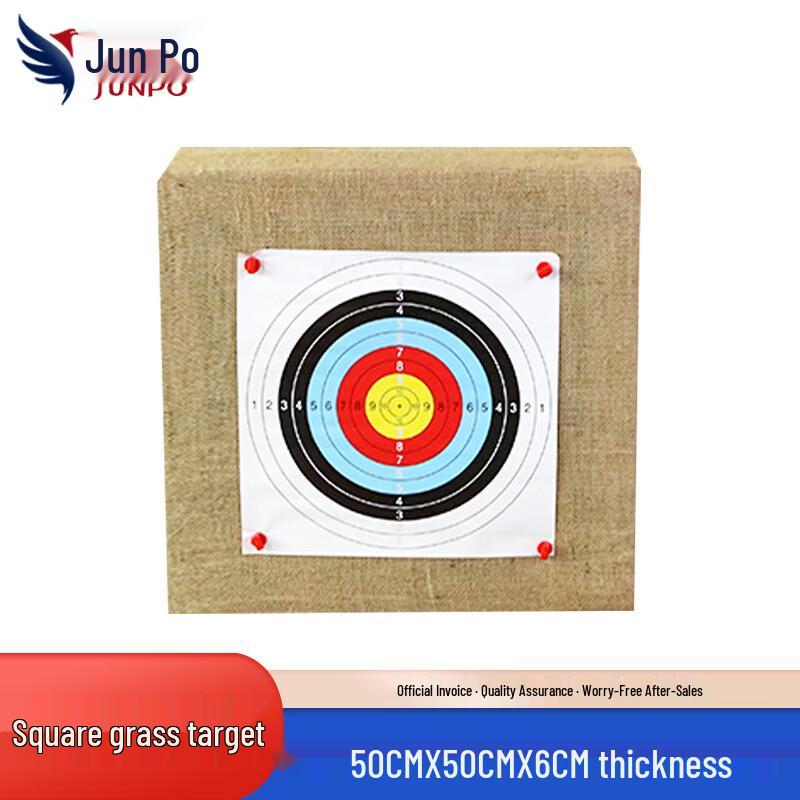 

Archery Square Grass Target Wall