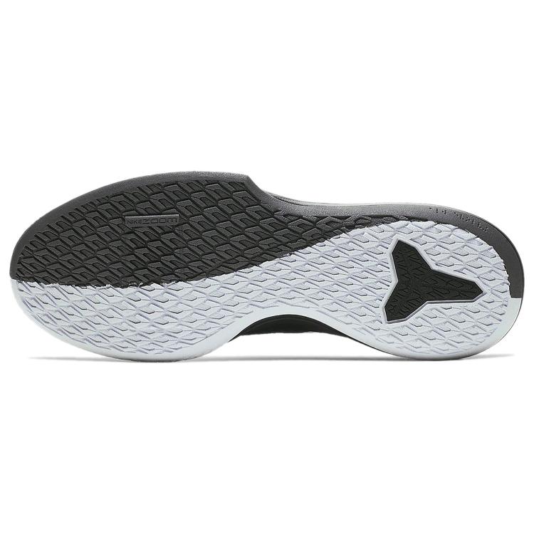 New Nike Mamba Focus Tb Black White Dark Grey AT1214-001
