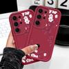 Spring Flowers Phone Case For Samsung Galaxy S26 S25 S24 FE Plus Ultra 5G Staircase Soft Cover