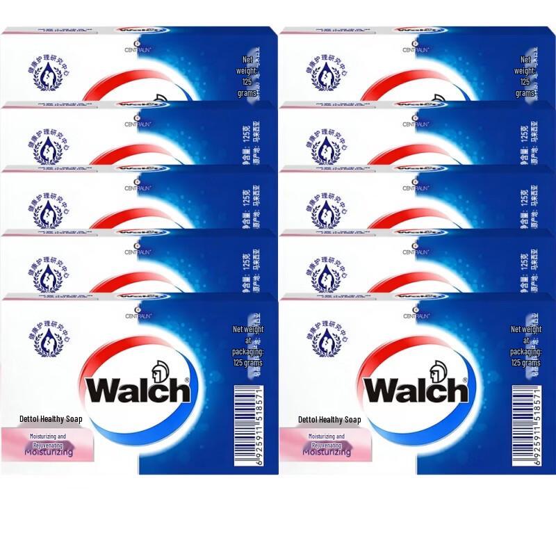 Walch Healthy Moisturizing Bar Soap
