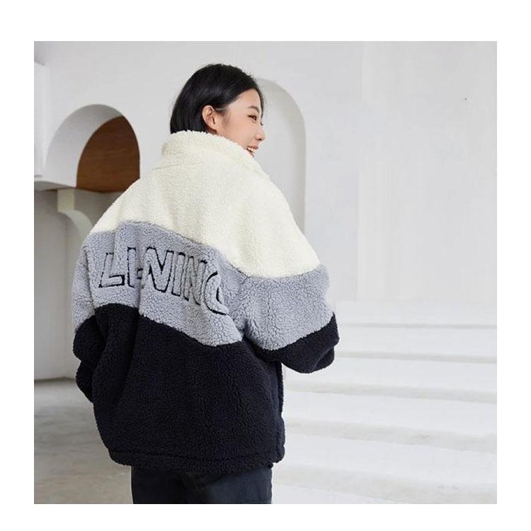 LiNing Sports Lifestyle Series Color Block Letter Logo Embroidered Sherpa Fleece Jacket Unisex Jacket Black AFDT549-1