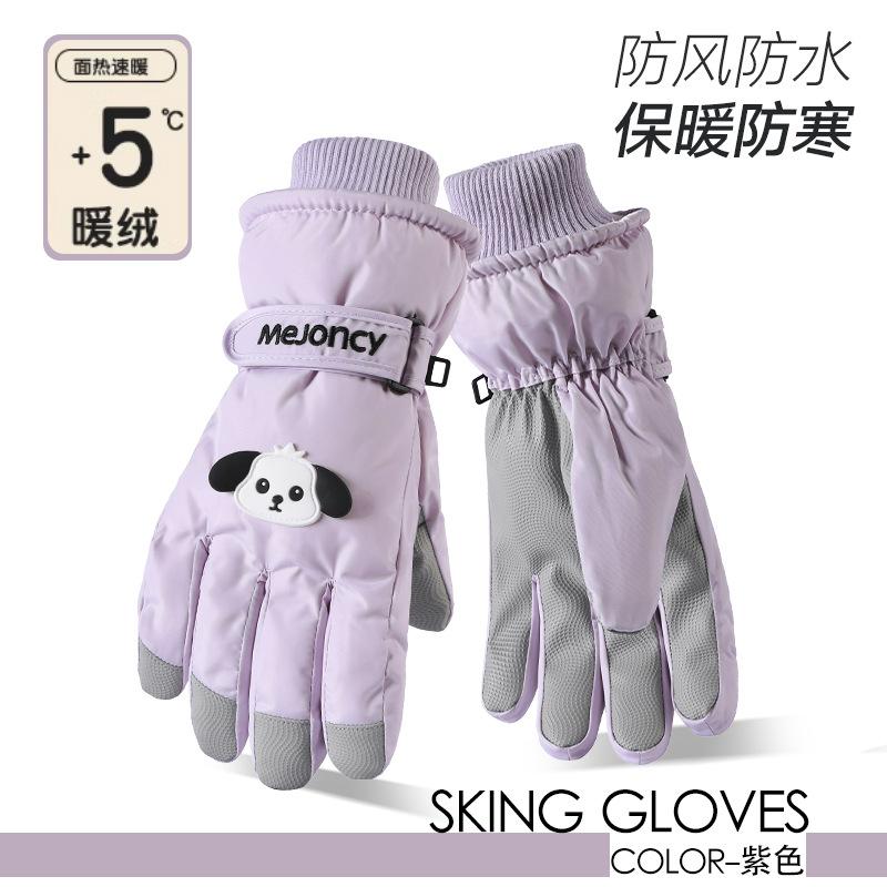 Ski Gloves Women's Autumn and Winter Thickened Velvet Thermal Gloves Riding Tram Windproof Genuine Cartoon Cute Touch Screen