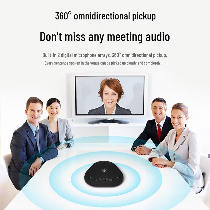 HuiDu EC-220 Omnidirectional Conference Microphone & Speaker System (CN version)