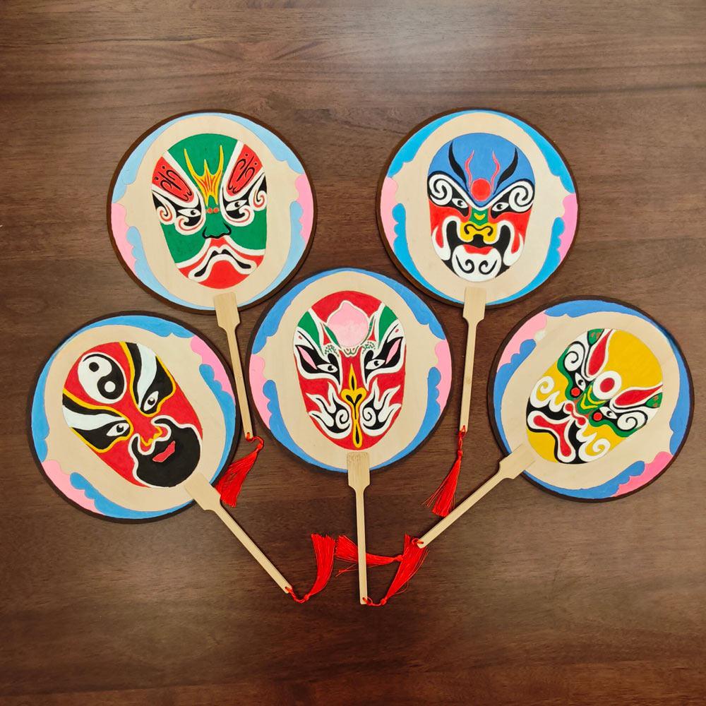 Children's Eco-friendly DIY Peking Opera Face Painting Fan - Intangible Cultural Heritage Craft Kit