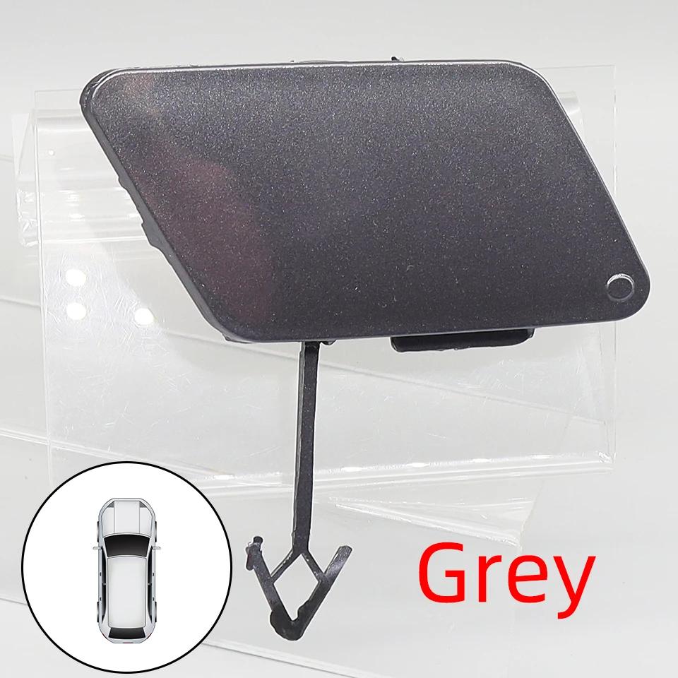 Front Bumper Towing Hook Cover Lid For Chevrolet Cruze 2009 2010 2011 2012 2013 Tow Hook Eye Hauling Trailer Cap Garnish Trim