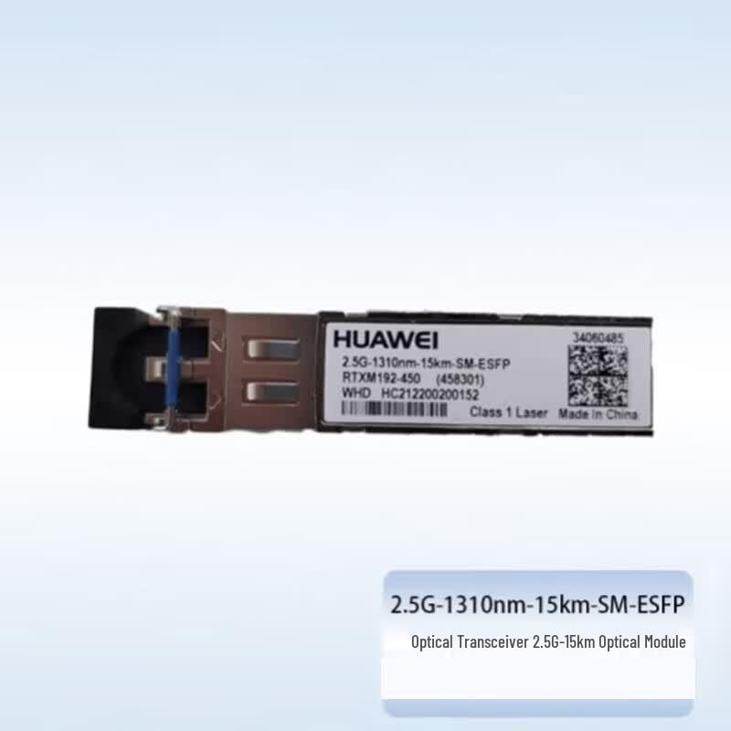 Huawei 2.5G 1310nm 15km SM ESFP Optical Module