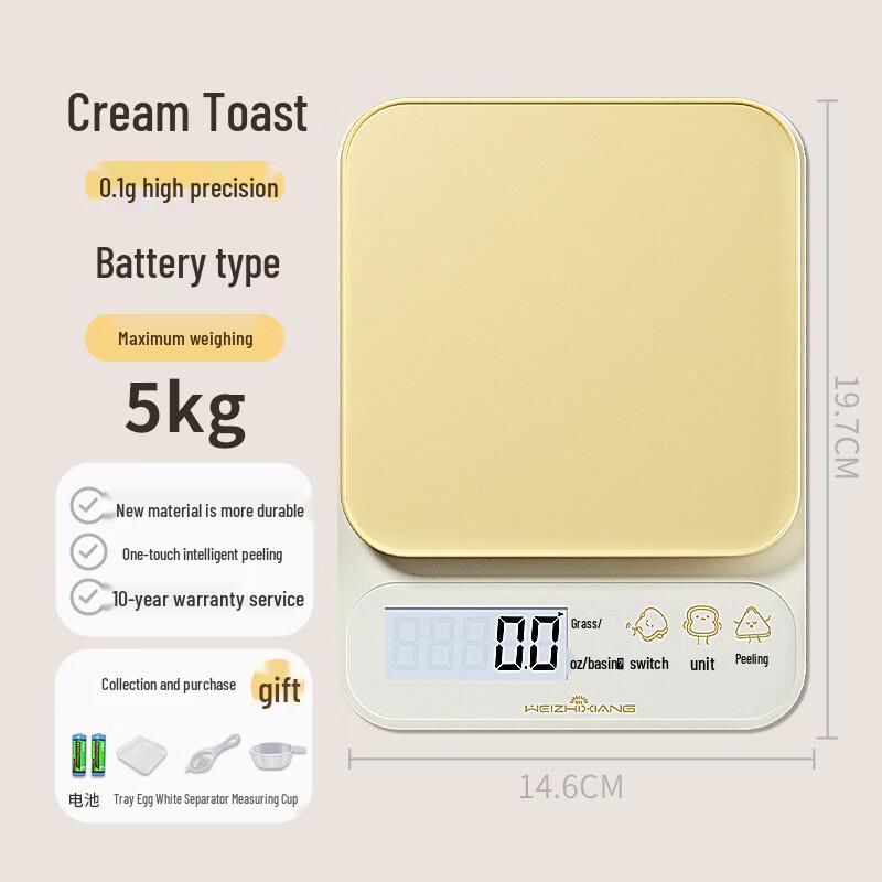 High-Precision Digital Kitchen Scale