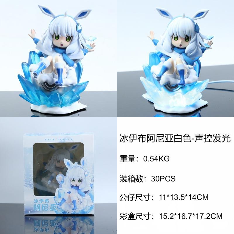 In Stock Spy×Family Anya Cos Series Anime Figure Baibian Anya We Have All The Anya You Want Popular Doll Characters Playthings Gifts