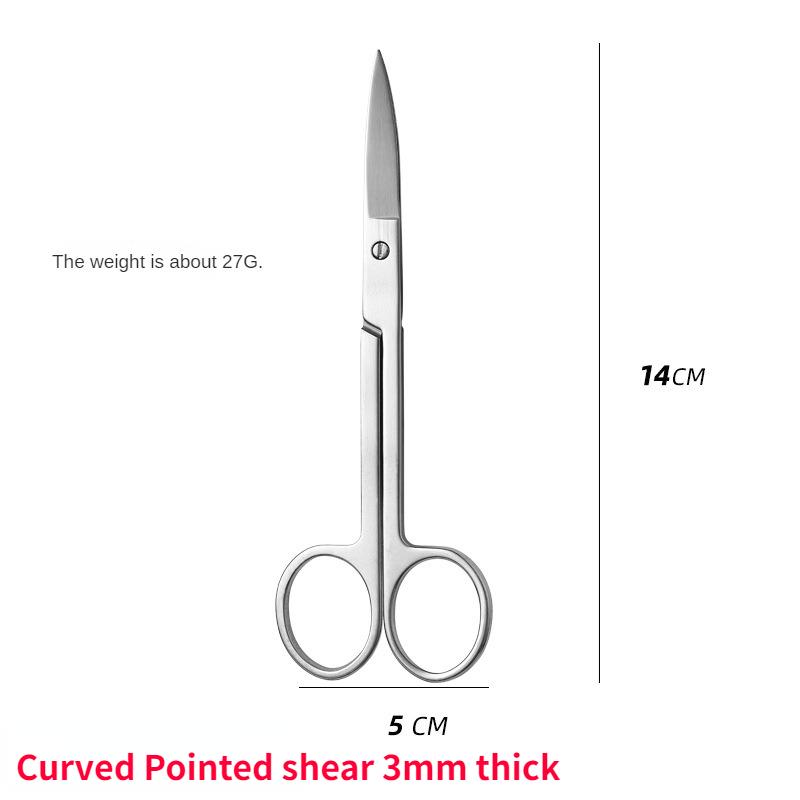 Upgraded Medical Surgical Scissors Steel Small Nail Tools Eyebrow Nose Hair Cut Manicure Makeup Professional Beauty Accessories