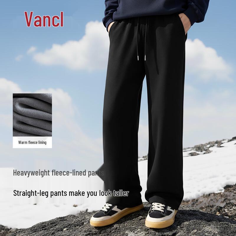 VANCL Men s Fleece-Lined Straight-Leg Casual Trousers XL