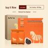 Bama Tea Premium Wuyi Rougui Oolong Tea Gift Box 240g