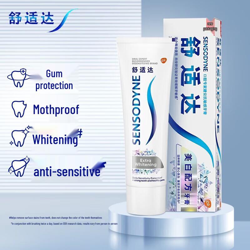 Sensodyne Whitening & Anti-Sensitive Toothpaste