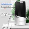 Wireless Automatic Water Dispenser